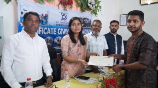 এসডি আইটি ট্রেনিং ইনস্টিটিউটে সার্টিফিকেট বিতরণ