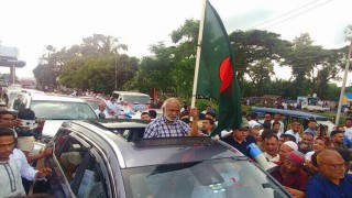 বাংলাদেশের মাটির অধিকার পুণরায় এদেশের মানুষের কাছে ফিরে এসেছে: ড. মঈন খান