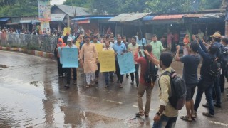 নরসিংদীতে শিক্ষকদের বিক্ষোভ