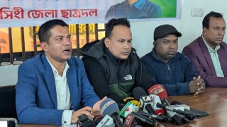 আ’লীগের পেইজে নরসিংদী জেলা ছাত্রদল সভাপতির এডিটেড ছবি প্রচারের প্রতিবাদ