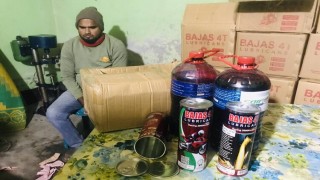 শিবপুরে পোড়া মবিল মোড়কজাত করে বিক্রির অভিযোগে আটক ১