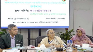 মৎস্য আহরণ বন্ধে দ্রুত কমিটি গঠনের নির্দেশ মৎস্য ও প্রাণিসম্পদ উপদেষ্টার