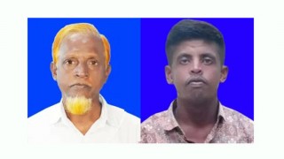 বাবার বয়স ৫৬, ছেলের বয়স ৭৫!