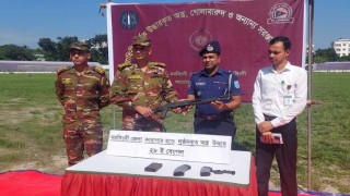 ঘোড়াশালের জঙ্গল হতে শটগান উদ্ধার করল সেনাবাহিনী