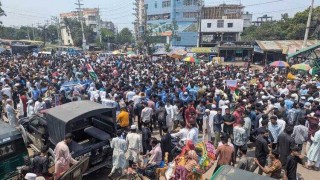 গাজায় গণহত্যার প্রতিবাদে নরসিংদীতে ক্লাস বর্জন করে বিক্ষোভ