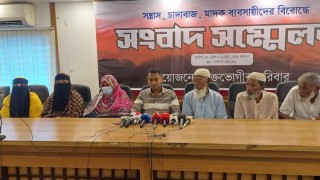 হাজীপুরে চাঁদা না দেয়ায় ব্যবসায়ীকে মারধরের অভিযোগ শ্রমিকদল নেতার বিরুদ্ধে