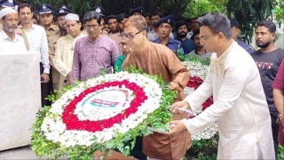 নরসিংদীতে জুলাই অভ্যুত্থান দিবস পালন