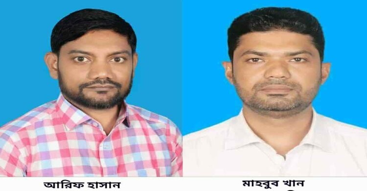 শিবপুর উপজেলা জাসাসের আহবায়ক কমিটি গঠন শিবপুর উপজেলা জাসাসের আহবায়ক কমিটি গঠন
