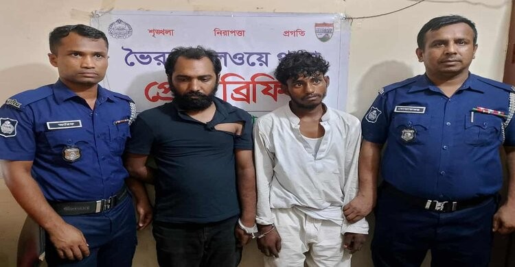 নরসিংদীতে রেলওয়ে স্টেশনে ছিনতাই চেষ্টাকালে দুইজন আটক নরসিংদীতে রেলওয়ে স্টেশনে ছিনতাই চেষ্টাকালে দুইজন আটক