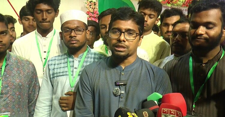 ছাত্রদলের কমিটির মাধ্যমে ছাত্রলীগকে পুনর্বাসন করা হচ্ছে: নরসিংদীতে শিবির সেক্রেটারি ছাত্রদলের কমিটির মাধ্যমে ছাত্রলীগকে পুনর্বাসন করা হচ্ছে: নরসিংদীতে শিবির সেক্রেটারি