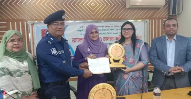 শিবপুরে বেগম রোকেয়া দিবস উপলক্ষে অদম্য নারীদের সংবর্ধনা