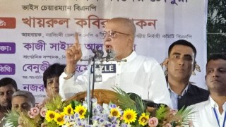 সংস্কার যদি হতে হয় জিয়ার তিন মতবাদের ভিত্তিতে হতে হবে  :গিয়াস উদ্দিন কাদের চৌধুরী