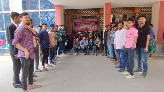 অবস্থান কর্মসূচীতে নরসিংদী টেক্সটাইল ইঞ্জিনিয়ারিং কলেজের শিক্ষার্থীরা