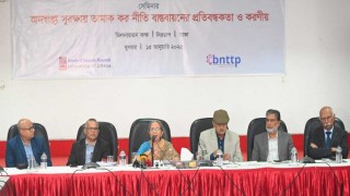 তামাকজাত পণ্য থেকে প্রাপ্ত রাজস্বের চেয়ে চিকিৎসায় ব্যয় বেশি