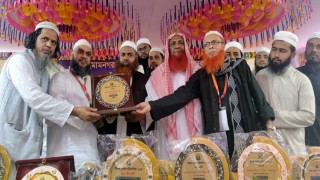 বাঞ্ছারামপুরে কোরআন প্রতিযোগিতা অনুষ্ঠিত