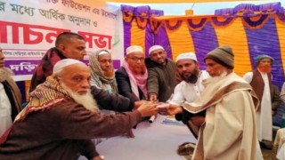 শিবপুরে ক্যান্সার রোগীদের মাঝে আর্থিক অনুদান বিতরণ