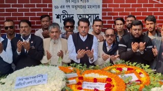 শহীদ আসাদের আত্মত্যাগেই আজকের বাংলাদেশ :খায়রুল কবির খোকন