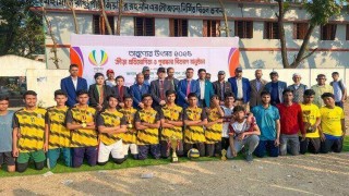 নরসিংদীতে তারুণ্যের উৎসব-২০২৫ ক্রীড়া প্রতিযোগিতা উদযাপন নরসিংদীতে তারুণ্যের উৎসব-২০২৫ ক্রীড়া প্রতিযোগিতা উদযাপন