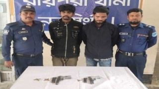 রায়পুরায় দুটি বিদেশি পিস্তল ও গুলিসহ দুই যুবক গ্রেপ্তার