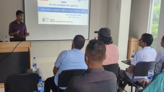 মানবপাচার প্রতিরোধে আলোচনা সভা মানবপাচার প্রতিরোধে আলোচনা সভা