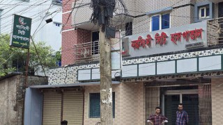 নরসিংদী সিটি হাসপাতাল: পেটে ১৮ ইঞ্চির কাপড় রেখেই সেলাই, সংকটাপন্ন প্রসূতি নরসিংদী সিটি হাসপাতাল: পেটে ১৮ ইঞ্চির কাপড় রেখেই সেলাই, সংকটাপন্ন প্রসূতি