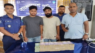 জালিয়াতি করে সরকারি অর্থ আত্মসাতের অভিযোগে দুই কর্মচারী গ্রেপ্তার, ৫২ লাখ টাকা উদ্ধার জালিয়াতি করে সরকারি অর্থ আত্মসাতের অভিযোগে দুই কর্মচারী গ্রেপ্তার, ৫২ লাখ টাকা উদ্ধার