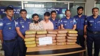 মাধবদীতে ৬০ কেজি গাঁজাসহ দুই যুবক গ্রেপ্তার মাধবদীতে ৬০ কেজি গাঁজাসহ দুই যুবক গ্রেপ্তার
