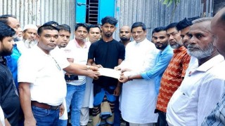 পলাশে বৈষম্যবিরোধী আন্দোলনে চোখ হারানো যুবককে আর্থিক অনুদান বিএনপির পলাশে বৈষম্যবিরোধী আন্দোলনে চোখ হারানো যুবককে আর্থিক অনুদান বিএনপির