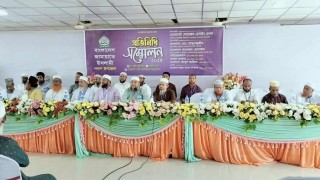 ৩০০ আসনে জামায়াতের প্রার্থী চূড়ান্ত হলেও আগামী দিনে প্রার্থী কমবেশি হতে পারে:  এড. মোয়াজ্জেম হোসেন হেলাল ৩০০ আসনে জামায়াতের প্রার্থী চূড়ান্ত হলেও আগামী দিনে প্রার্থী কমবেশি হতে পারে:  এড. মোয়াজ্জেম হোসেন হেলাল