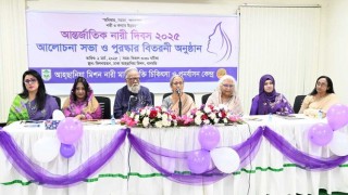 তরুণদের মাদকের প্রতি আকৃষ্ট করতে বিশাল সিন্ডিকেট কাজ করছে: মৎস্য ও প্রাণিসম্পদ উপদেষ্টা