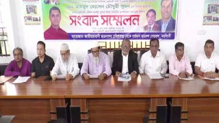 নরসিংদীর বহিস্কৃত যুবদল নেতা চৌধূরী সুমন ষড়যন্ত্রের স্বীকার: দাবী সাবেক ছাত্রনেতাদের