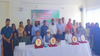 ভৈরবে এমইউএসটি’র মুক্তিযোদ্ধা সংবর্ধনা ও পুরস্কার বিতরণ