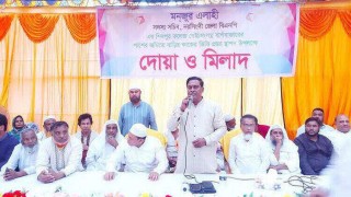 শিবপুর সদরে বিএনপি নেতা মনজুর এলাহীর বাড়ি নির্মাণ কাজের উদ্বোধন