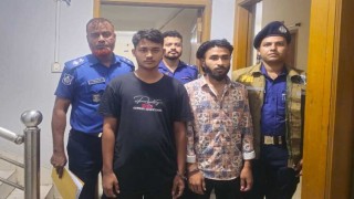 মাদক সংগ্রহ সংক্রান্ত তর্কাতর্কির সময় খুন: ৩ মাদকসেবী বন্ধু গ্রেপ্তার মাদক সংগ্রহ সংক্রান্ত তর্কাতর্কির সময় খুন: ৩ মাদকসেবী বন্ধু গ্রেপ্তার