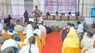 নরসিংদীতে ৩ দিনব্যাপী ভূমি মেলার  উদ্বোধন নরসিংদীতে ৩ দিনব্যাপী ভূমি মেলার  উদ্বোধন