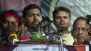 করিডোরের নামে খাল কেটে কুমির আনা হচ্ছে: নরসিংদীতে নূরুল হক নূর   করিডোরের নামে খাল কেটে কুমির আনা হচ্ছে: নরসিংদীতে নূরুল হক নূর
