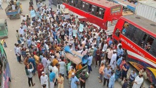 আওয়ামী লীগ নিষিদ্ধের দাবিতে নরসিংদীতে বিক্ষোভ সমাবেশ