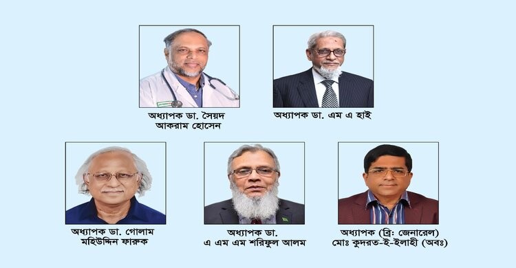 তামাকজাত দ্রব্যের মূল্য ও কর বৃদ্ধির জন্য ১৫০ চিকিৎসকের যৌথ বিবৃতি তামাকজাত দ্রব্যের মূল্য ও কর বৃদ্ধির জন্য ১৫০ চিকিৎসকের যৌথ বিবৃতি