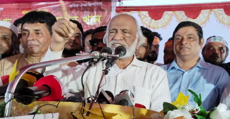 সংস্কারের ধোঁয়া দিয়ে অন্তর্বর্তীকালীন সরকারকে দীর্ঘায়িত করার সুযোগ নেই : ড.আব্দুল মঈন খান সংস্কারের ধোঁয়া দিয়ে অন্তর্বর্তীকালীন সরকারকে দীর্ঘায়িত করার সুযোগ নেই : ড.আব্দুল মঈন খান
