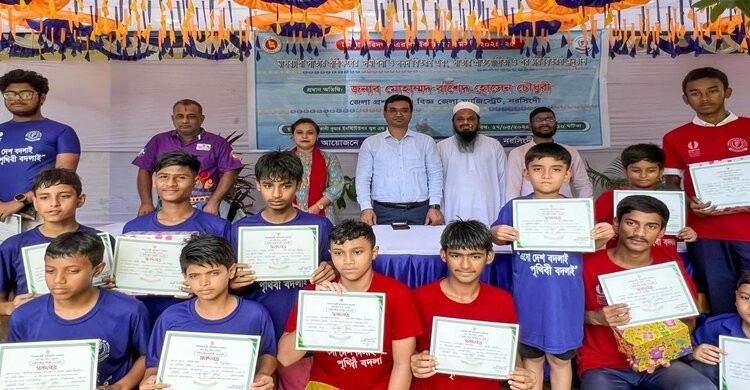 সাঁতার প্রশিক্ষণের সমাপনী ও সনদ বিতরণ এবং সাঁতার প্রতিযোগিতা সাঁতার প্রশিক্ষণের সমাপনী ও সনদ বিতরণ এবং সাঁতার প্রতিযোগিতা