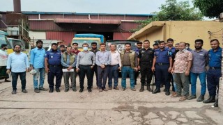 নরসিংদীতে ৩ অবৈধ কারখানার কার্যক্রম বন্ধ করেছে পরিবেশ অধিদপ্তর