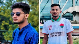 রায়পুরা কলেজ শাখা ছাত্রদলের ২ নেতার পদত্যাগ রায়পুরা কলেজ শাখা ছাত্রদলের ২ নেতার পদত্যাগ