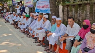 শিক্ষকদের কর্মবিরতিতে হামলার প্রতিবাদে নরসিংদীতে শিক্ষকদের মানববন্ধন শিক্ষকদের কর্মবিরতিতে হামলার প্রতিবাদে নরসিংদীতে শিক্ষকদের মানববন্ধন
