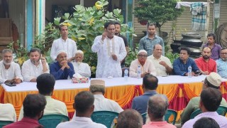 নরসিংদী -৩ (শিবপুর) আসনে বিএনপির সম্ভাব্য প্রার্থী মনজুর এলাহীর গণসংযোগ