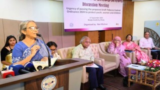 ফ্যাসিবাদের মত কঠিন রোগ সড়াতে পেরেছি, তামাক দূর করতে পারব না কেন?: মৎস্য ও প্রাণিসম্পদ উপদেষ্টা  