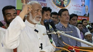 ক্ষমতার লোভে একের পর এক ভুয়া ভোট করেছিল আওয়ামী লীগ: ড. মঈন খান ক্ষমতার লোভে একের পর এক ভুয়া ভোট করেছিল আওয়ামী লীগ: ড. মঈন খান