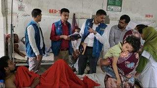 পলাশ উপজেলা স্বাস্থ্য কমপ্লেক্সে দুদকের অভিযান পলাশ উপজেলা স্বাস্থ্য কমপ্লেক্সে দুদকের অভিযান