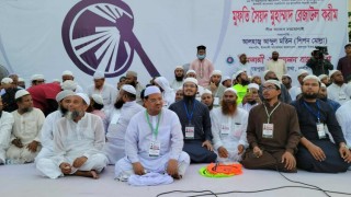 চাঁদাবাজ ও খুনীদের বাংলার মসনদে আর দেখতে চাই না: সৈয়দ মুহাম্মদ রেজাউল করিম চাঁদাবাজ ও খুনীদের বাংলার মসনদে আর দেখতে চাই না: সৈয়দ মুহাম্মদ রেজাউল করিম