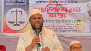 'সারকারখানার ট্রাকস্ট্যান্ডে ১৫০ টাকার চাঁদা এখন ৬০০ টাকা': জামায়াত নেতা