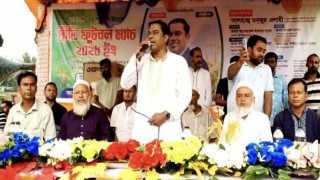 সন্ত্রাস এবং মাদক থেকে দূরে রাখতে হলে যুব সমাজকে খেলাধুলায় উদ্ধুদ্ধ করতে হবে :মনজুর এলাহী